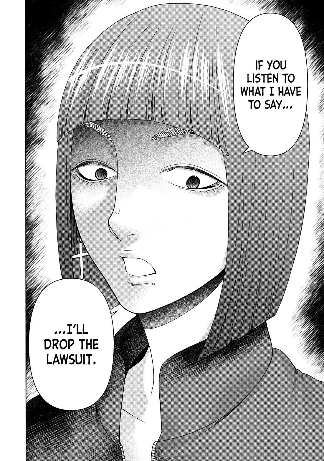 Asper Girl Chapter 95 page 20 - Chapter 95: Harshness (Pt. 5)