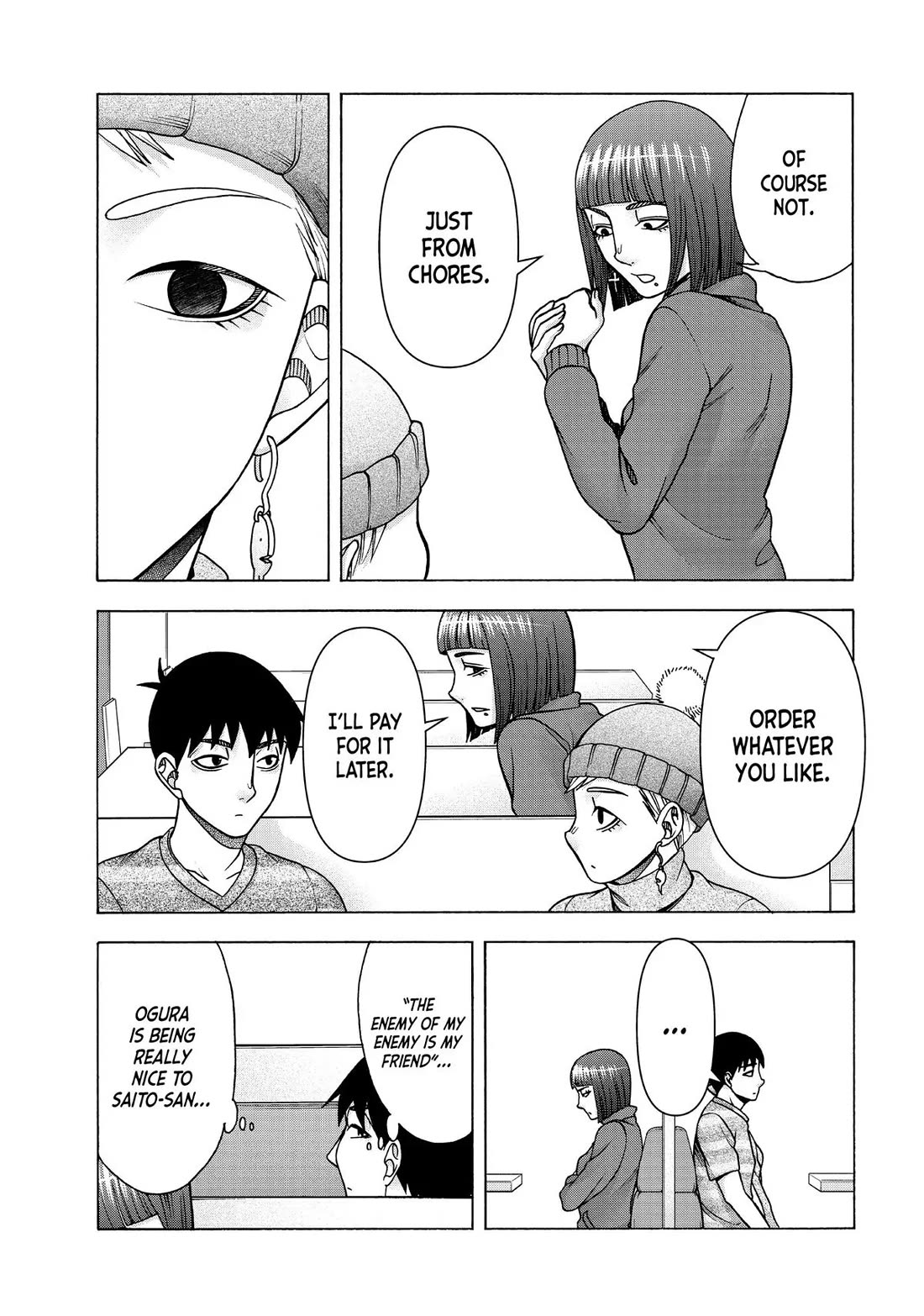 Asper Girl Chapter 95 page 3 - Chapter 95: Harshness (Pt. 5)