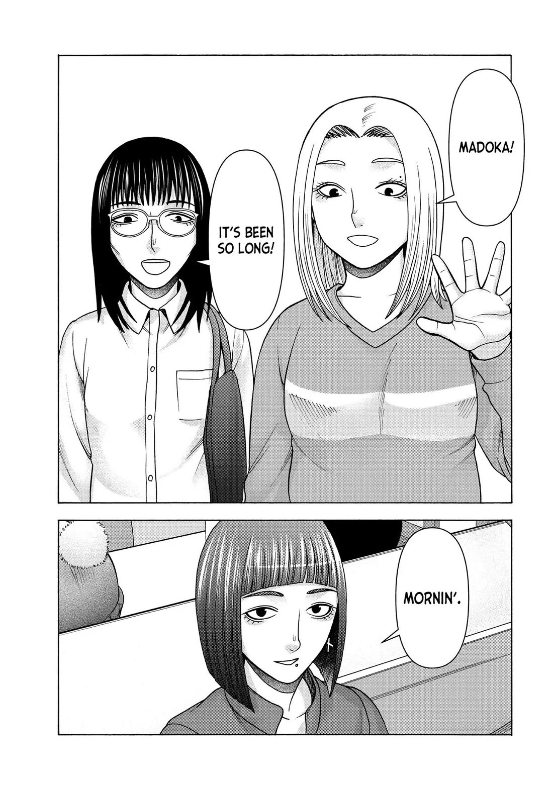 Asper Girl Chapter 95 page 5 - Chapter 95: Harshness (Pt. 5)
