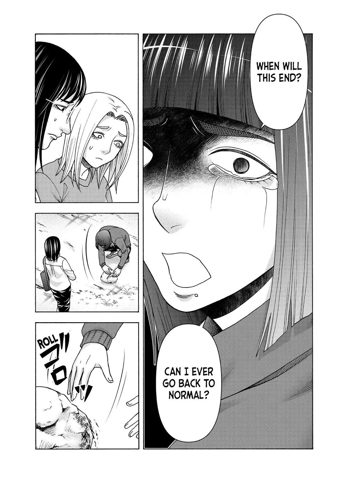 Asper Girl Chapter 96 page 13 - Chapter 96: Harshness (Pt. 6)