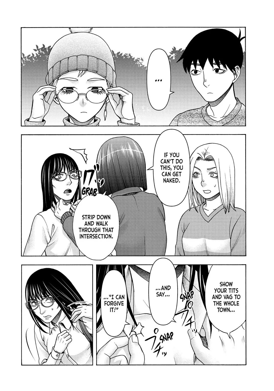 Asper Girl Chapter 96 page 16 - Chapter 96: Harshness (Pt. 6)