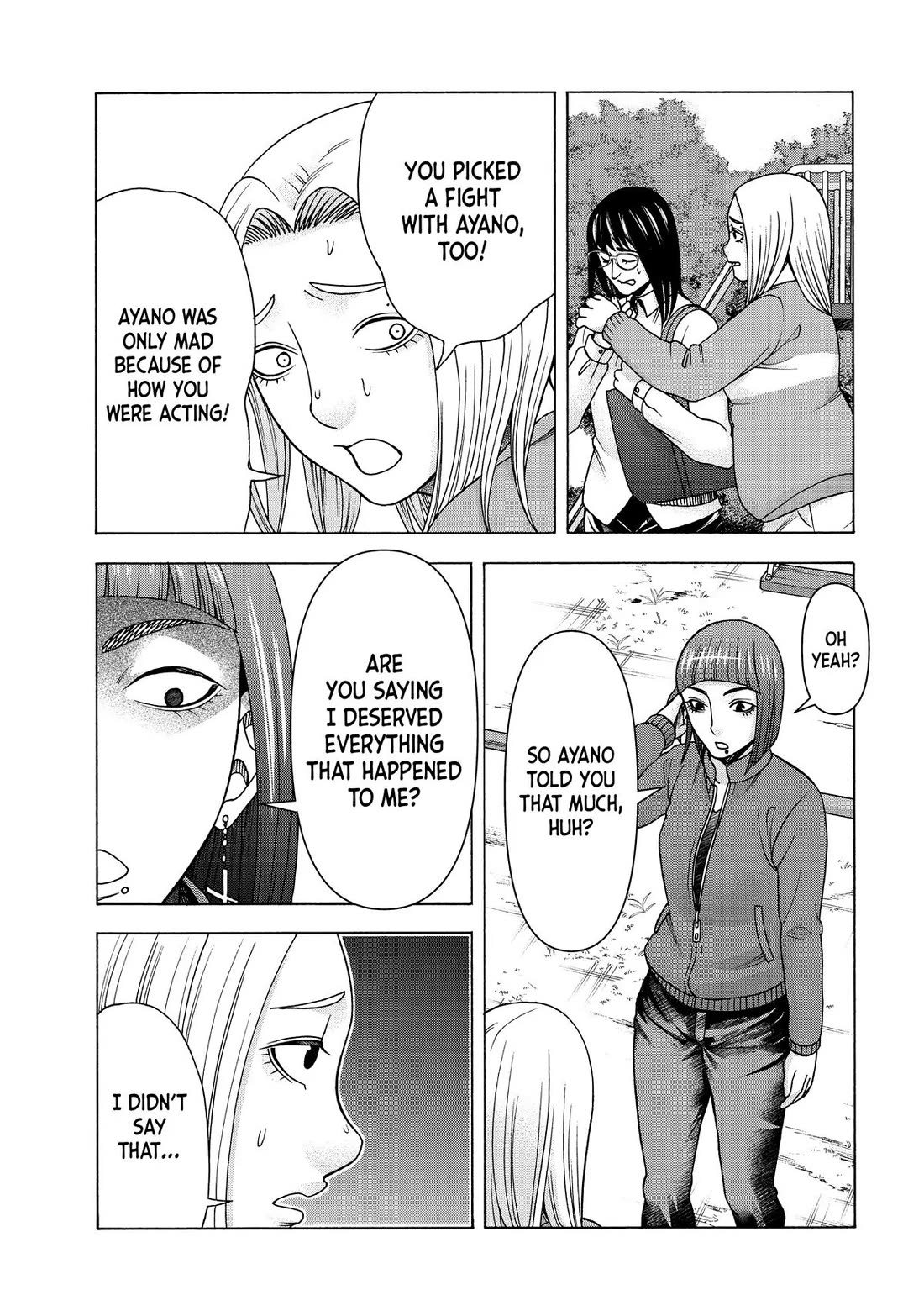 Asper Girl Chapter 96 page 17 - Chapter 96: Harshness (Pt. 6)
