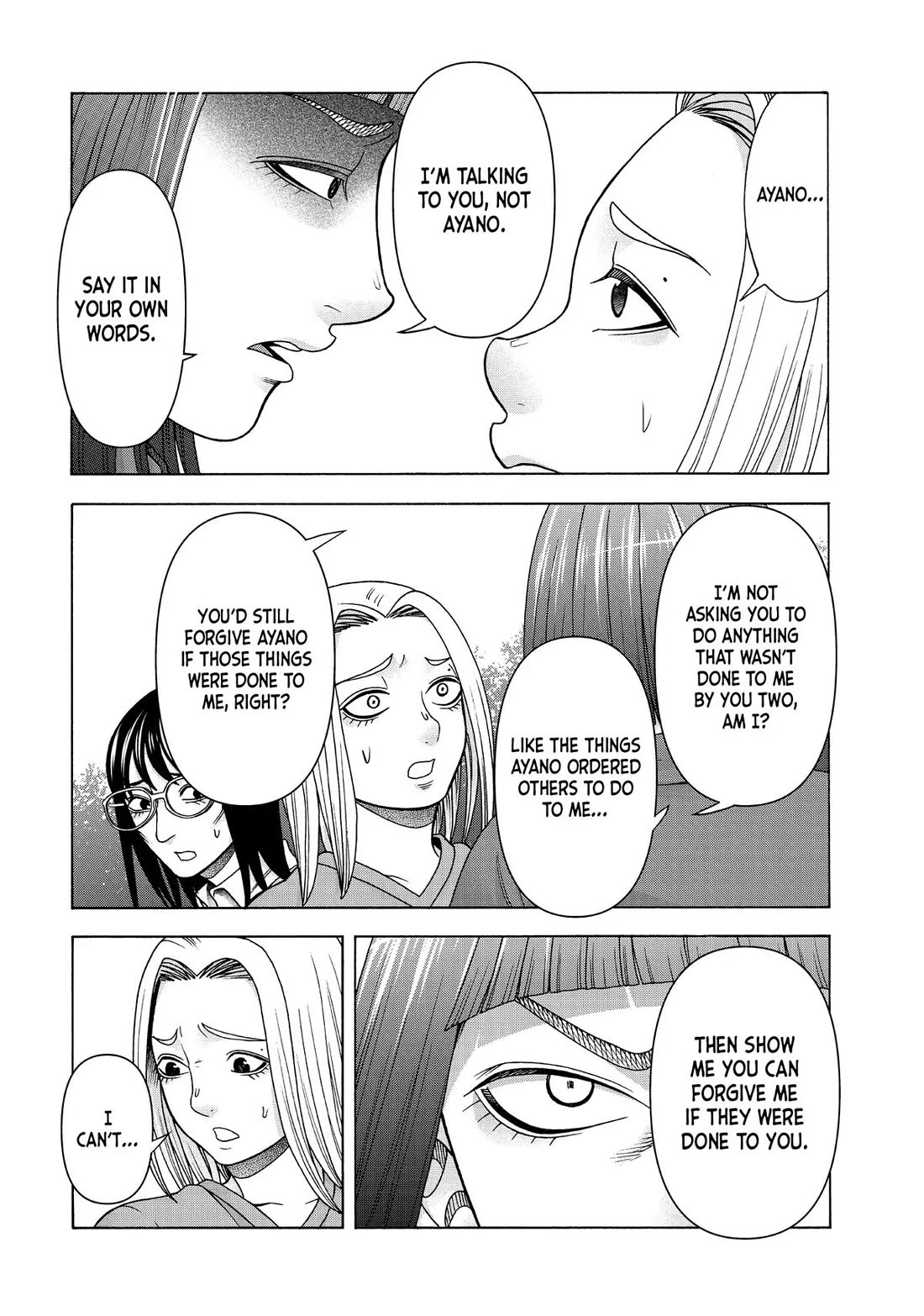 Asper Girl Chapter 96 page 18 - Chapter 96: Harshness (Pt. 6)