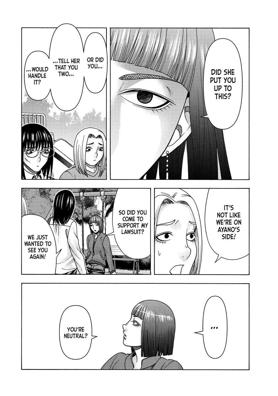Asper Girl Chapter 96 page 2 - Chapter 96: Harshness (Pt. 6)