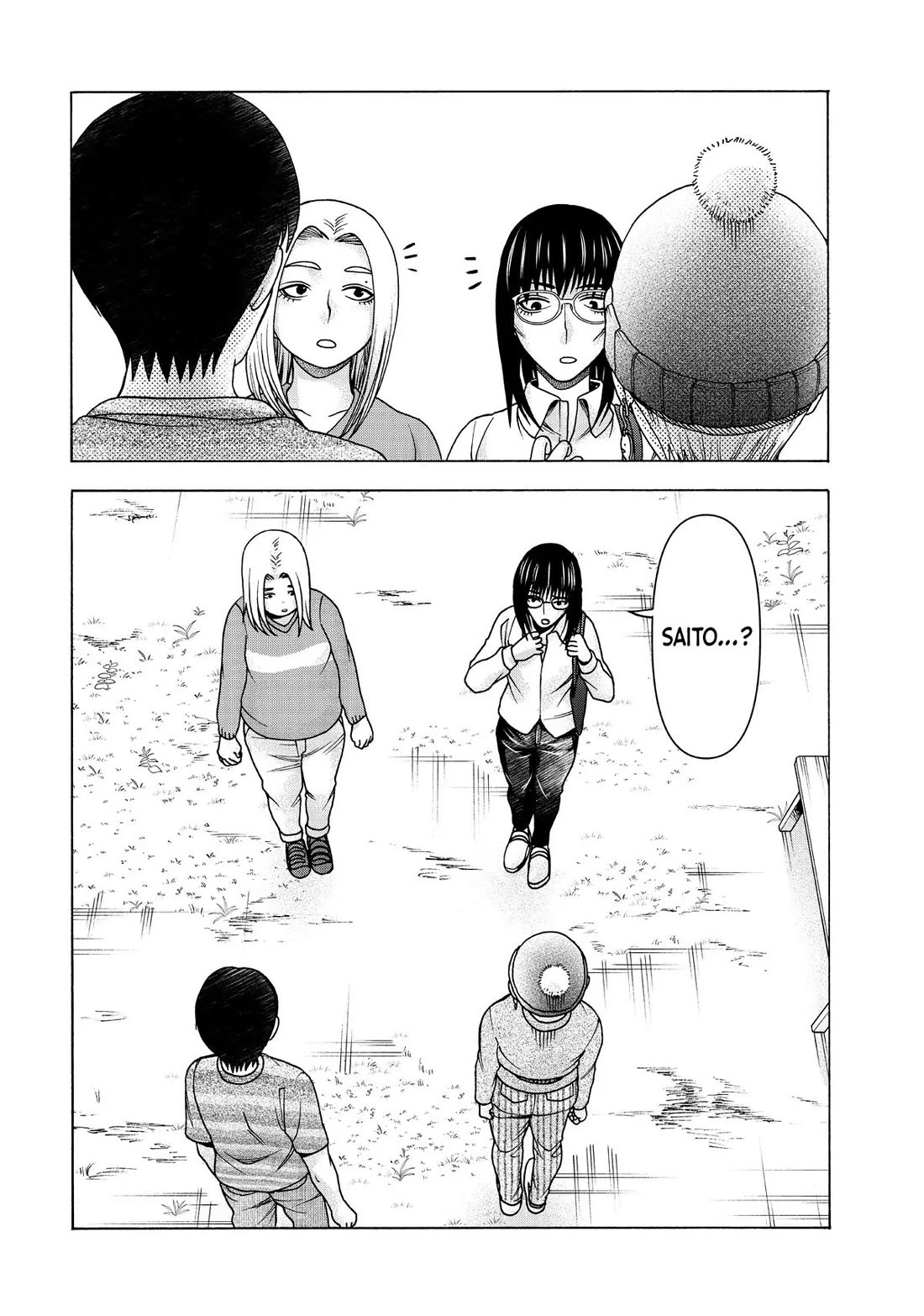 Asper Girl Chapter 96 page 20 - Chapter 96: Harshness (Pt. 6)