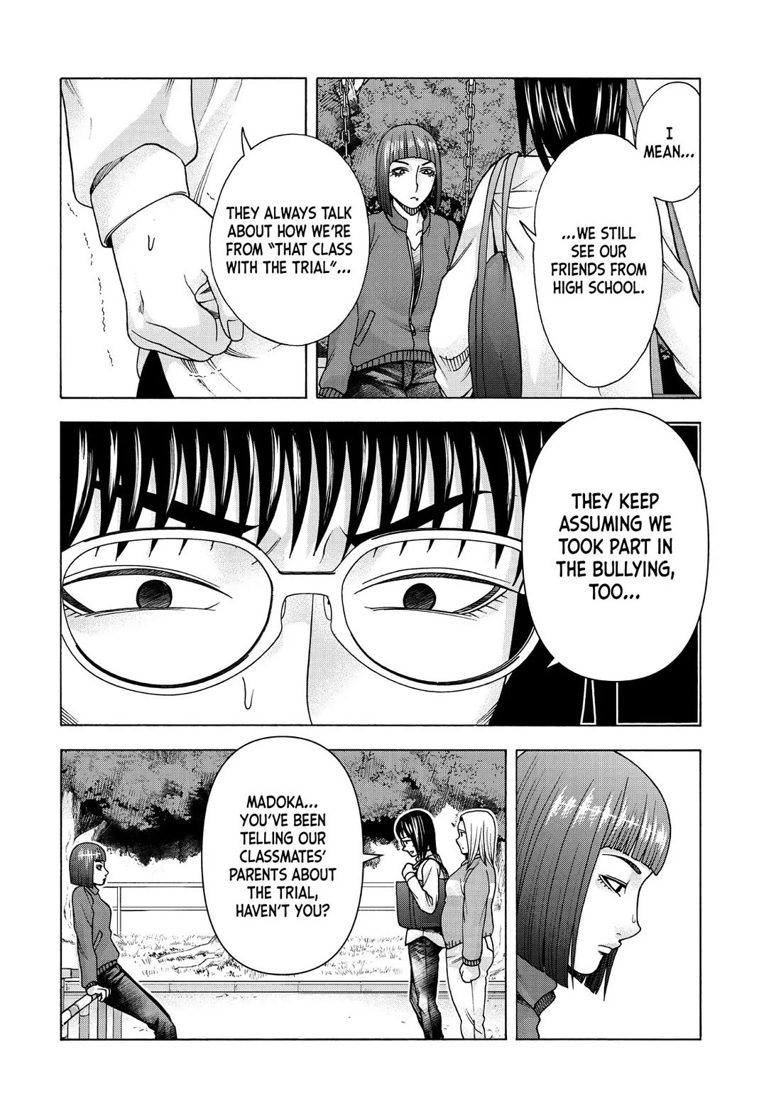 Asper Girl Chapter 96 page 4 - Chapter 96: Harshness (Pt. 6)