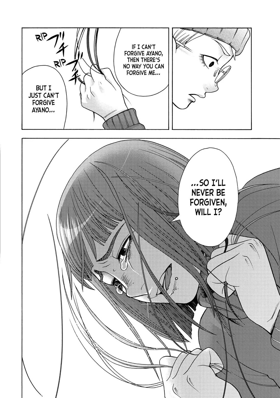 Asper Girl Chapter 97 page 12 - Chapter 97: Harshness (Final Part)