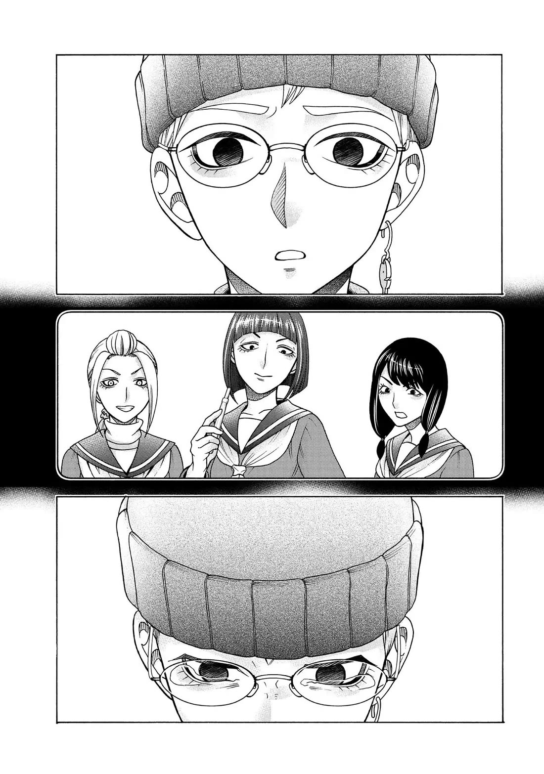 Asper Girl Chapter 97 page 13 - Chapter 97: Harshness (Final Part)
