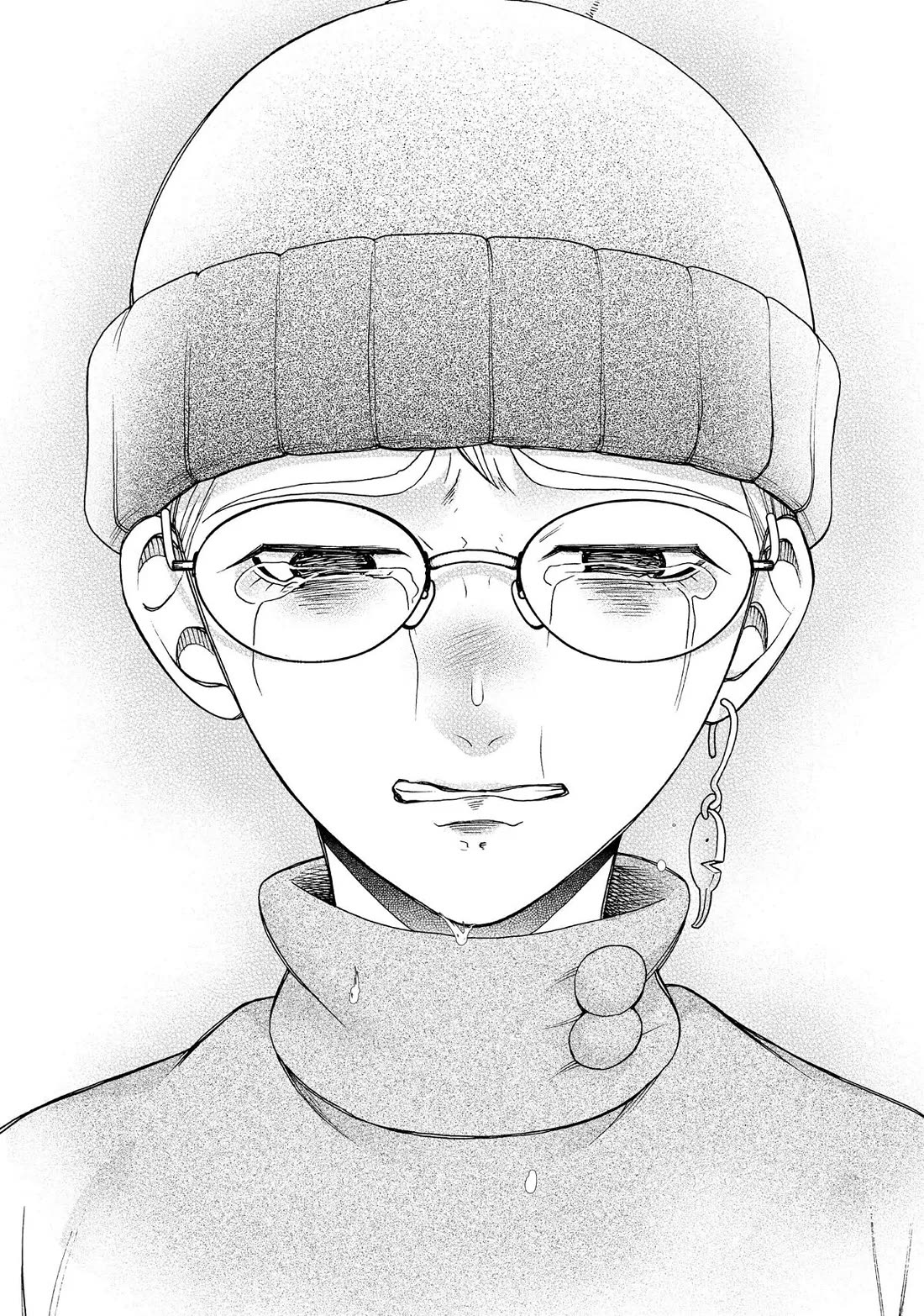 Asper Girl Chapter 97 page 15 - Chapter 97: Harshness (Final Part)