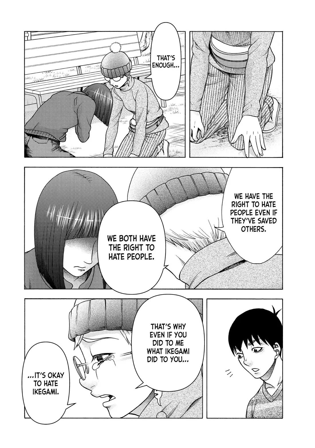 Asper Girl Chapter 97 page 16 - Chapter 97: Harshness (Final Part)