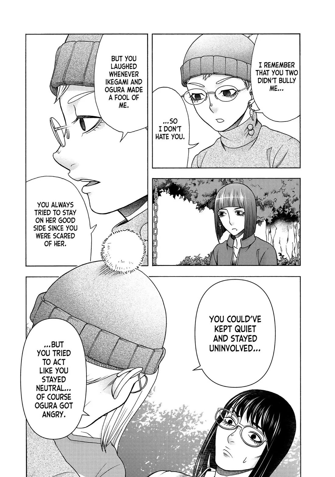 Asper Girl Chapter 97 page 2 - Chapter 97: Harshness (Final Part)