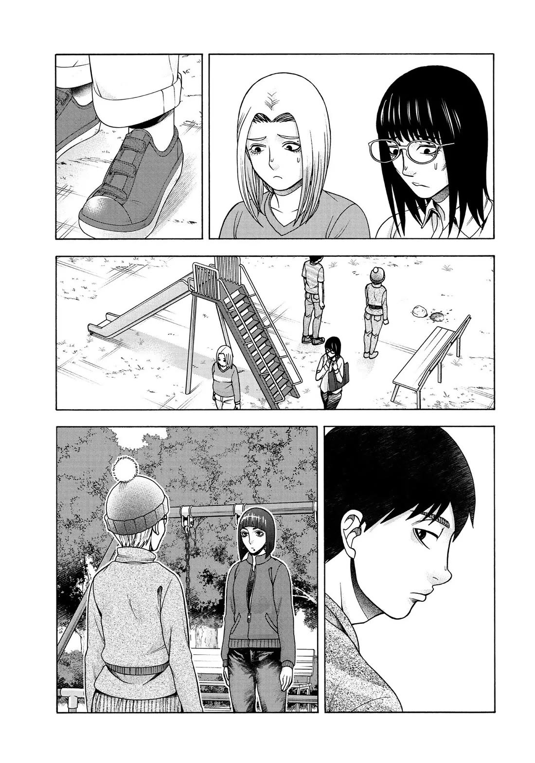 Asper Girl Chapter 97 page 3 - Chapter 97: Harshness (Final Part)