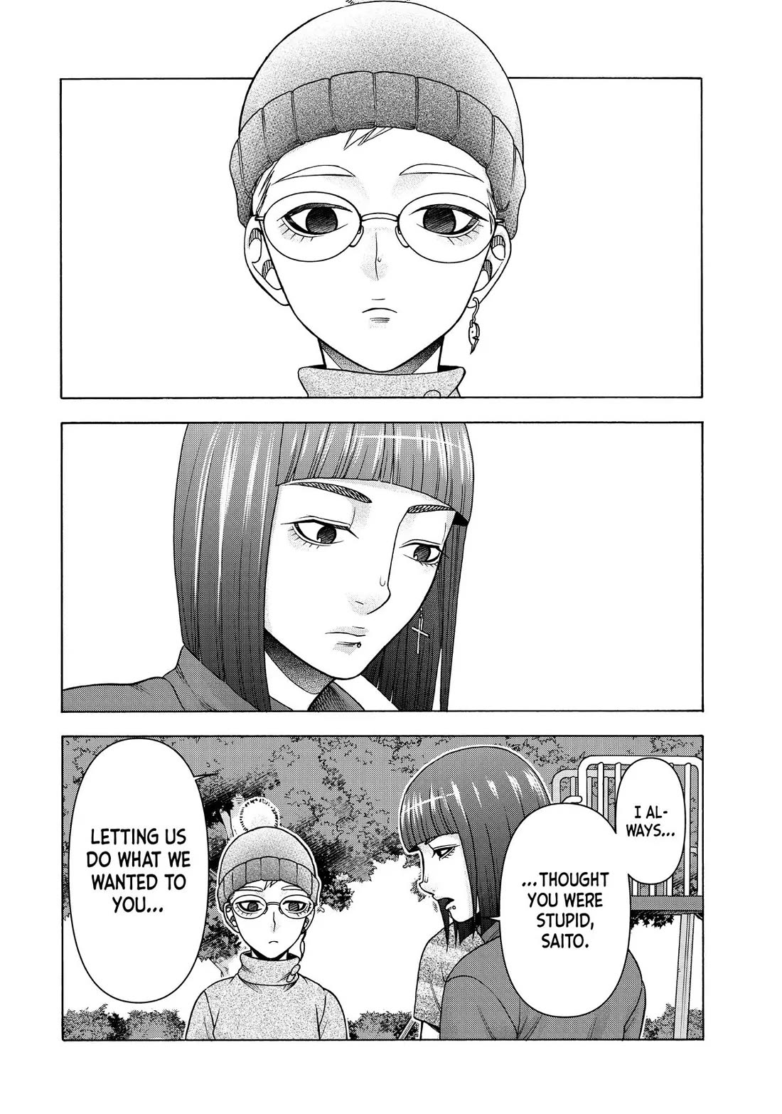 Asper Girl Chapter 97 page 4 - Chapter 97: Harshness (Final Part)