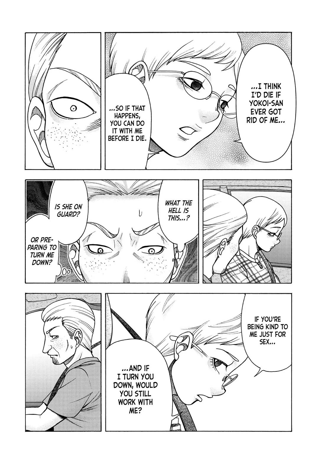 Asper Girl Chapter 98 page 12 - Chapter 98: I Want to Have Sex