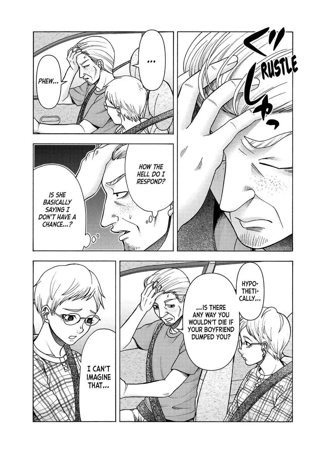 Asper Girl Chapter 98 page 13 - Chapter 98: I Want to Have Sex