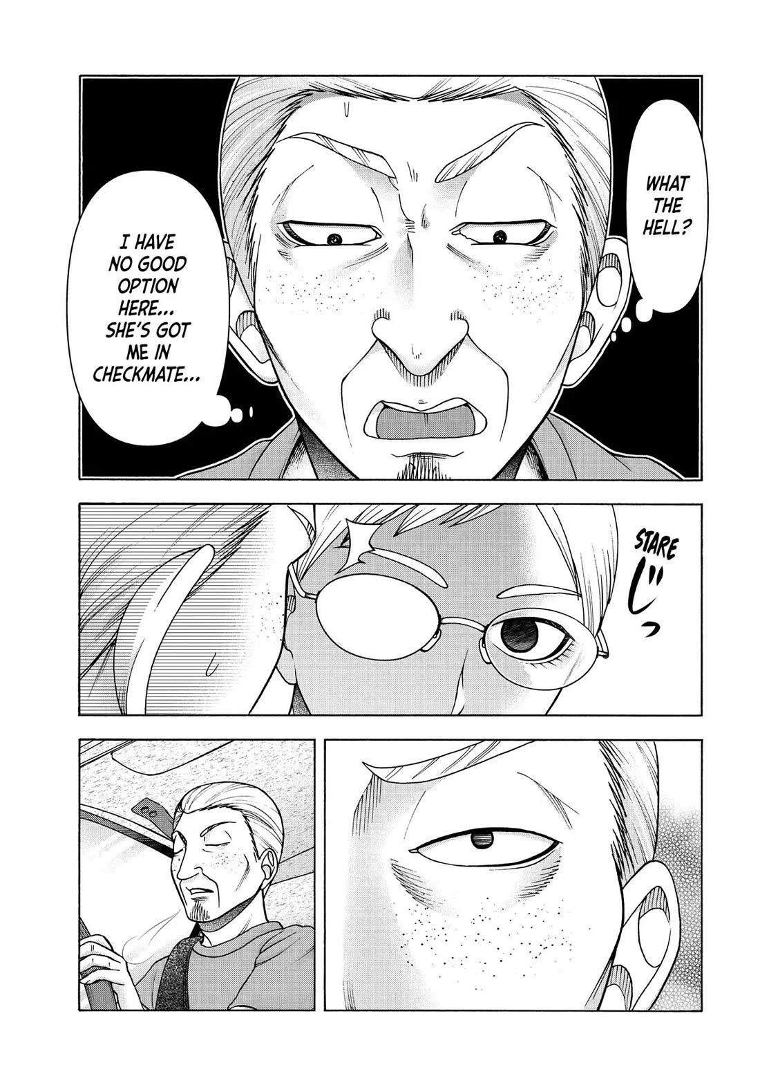 Asper Girl Chapter 98 page 15 - Chapter 98: I Want to Have Sex