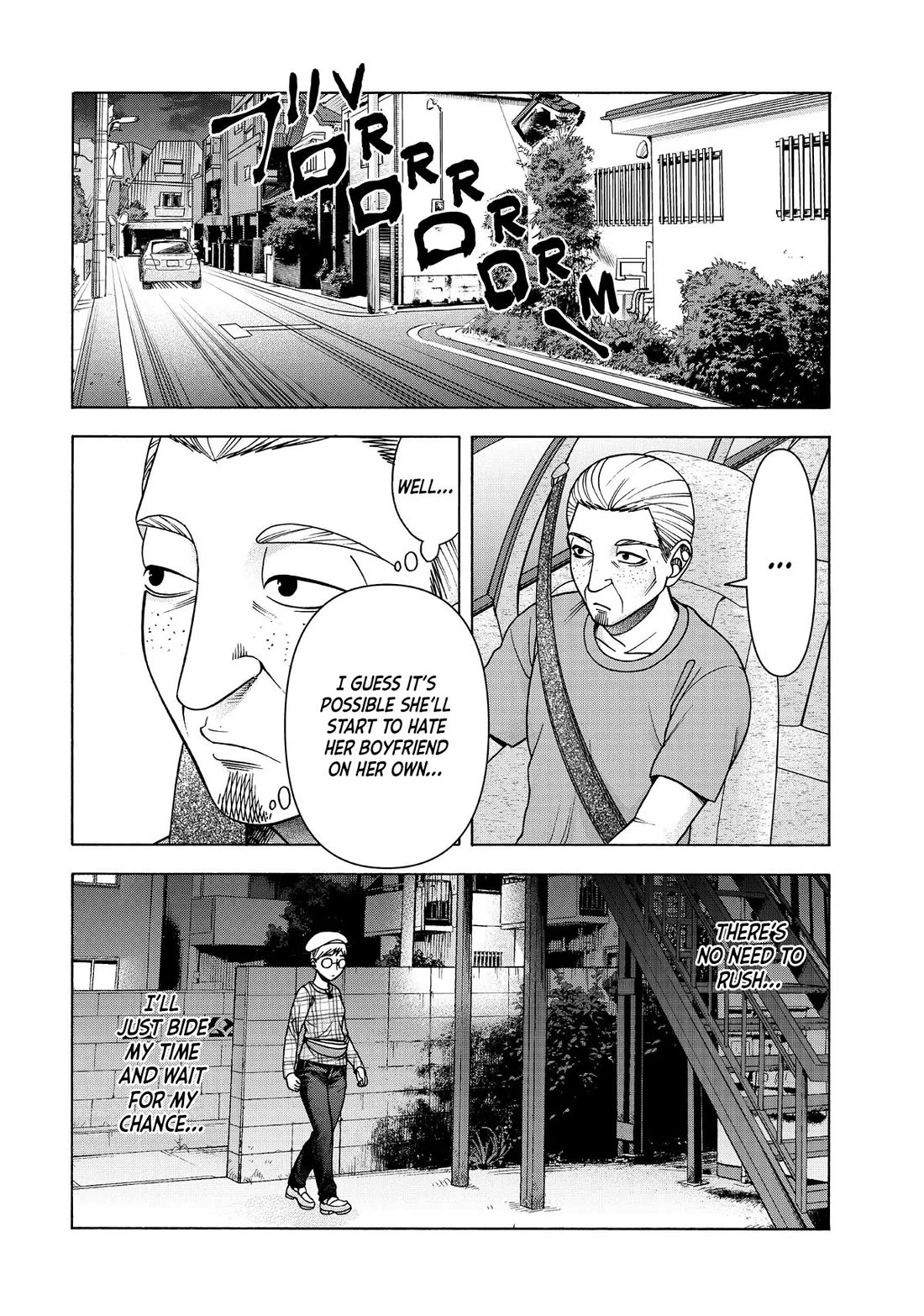 Asper Girl Chapter 98 page 16 - Chapter 98: I Want to Have Sex