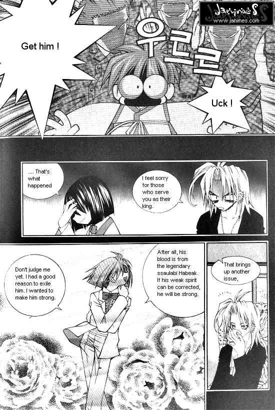 Aspirin Chapter 1 page 10 - Chapter 1