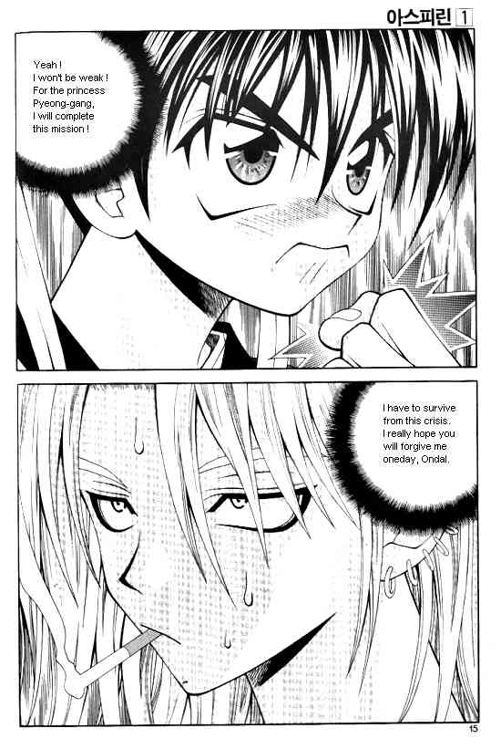 Aspirin Chapter 1 page 16 - Chapter 1