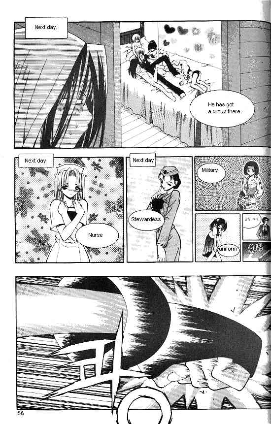 Aspirin Chapter 10 page 17 - Chapter 10