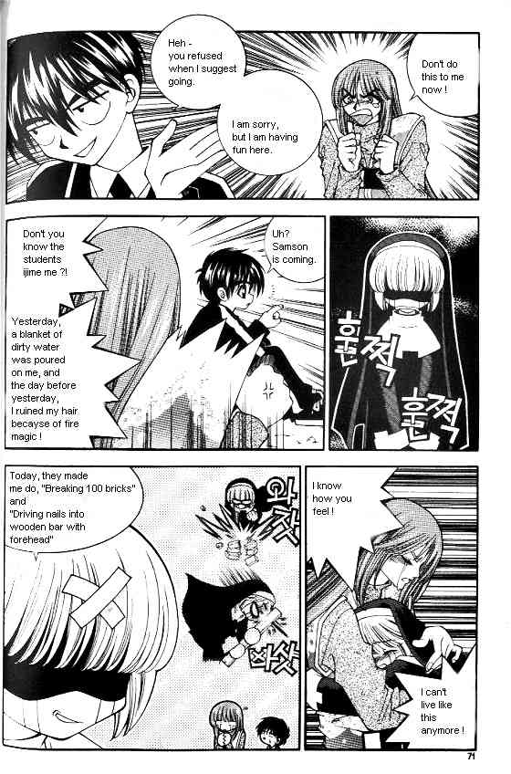 Aspirin Chapter 11 page 10 - Chapter 11