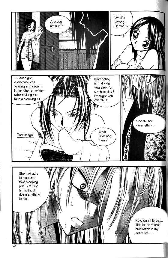 Aspirin Chapter 11 page 17 - Chapter 11