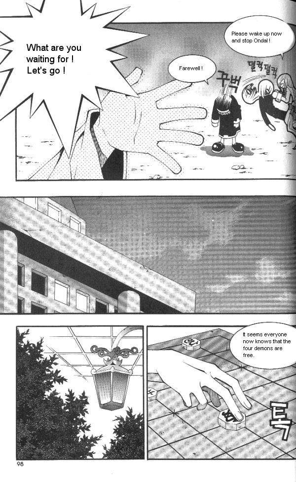 Aspirin Chapter 20 page 19 - Chapter 20