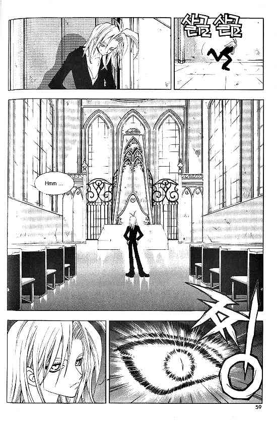 Aspirin Chapter 3 page 14 - Chapter 3