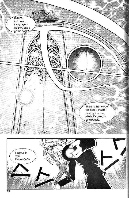 Aspirin Chapter 3 page 15 - Chapter 3