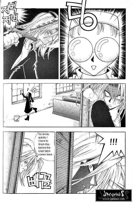 Aspirin Chapter 3 page 16 - Chapter 3