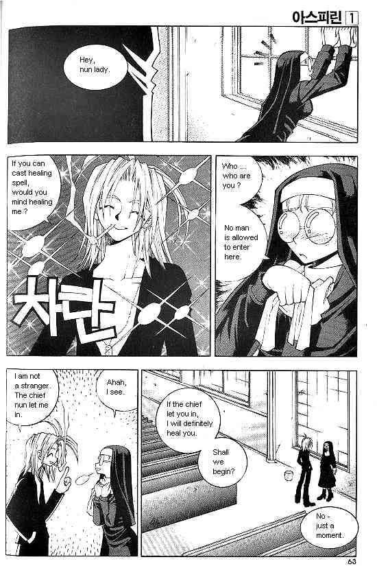 Aspirin Chapter 3 page 18 - Chapter 3