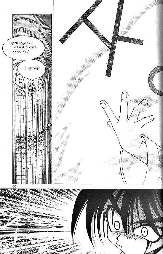 Aspirin Chapter 3 page 21 - Chapter 3