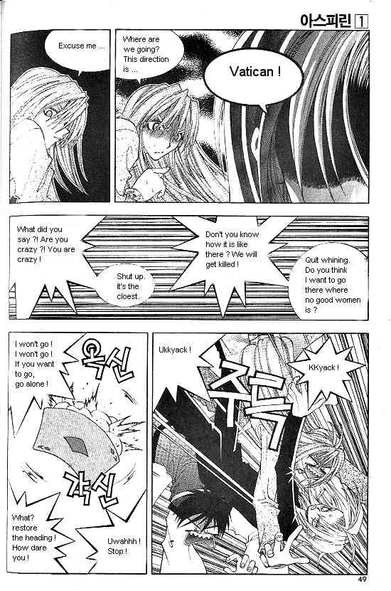 Aspirin Chapter 3 page 4 - Chapter 3
