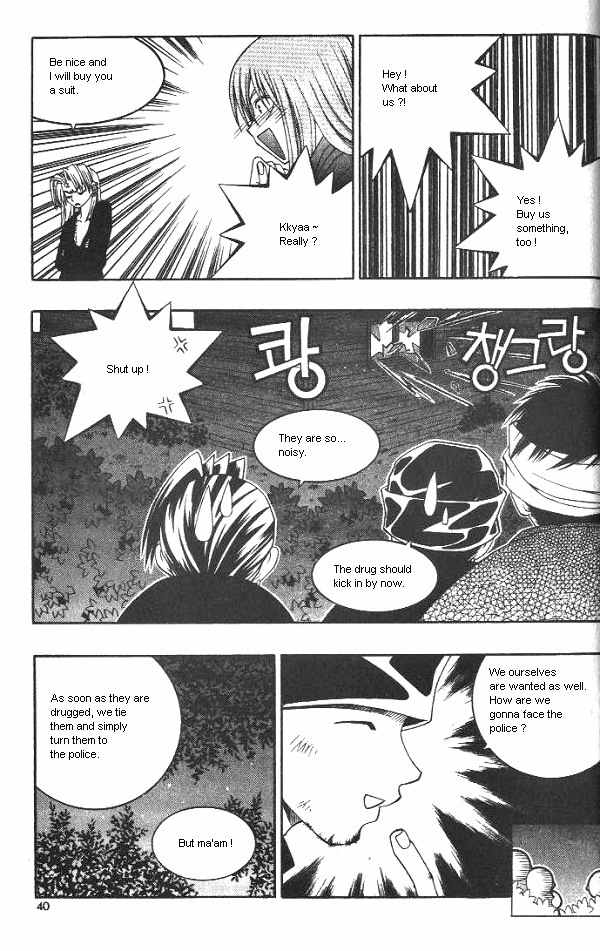 Aspirin Chapter 40 page 15 - Chapter 40