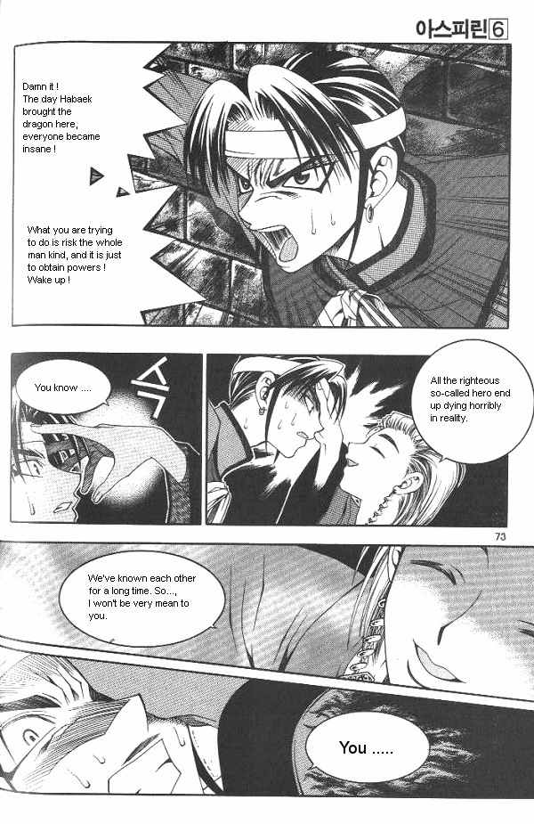 Aspirin Chapter 41 page 28 - Chapter 41