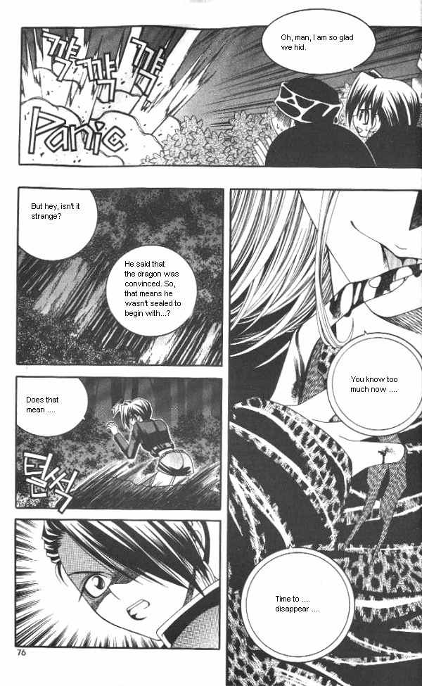 Aspirin Chapter 41 page 31 - Chapter 41