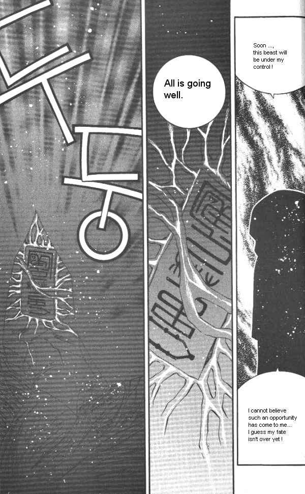 Aspirin Chapter 41 page 7 - Chapter 41