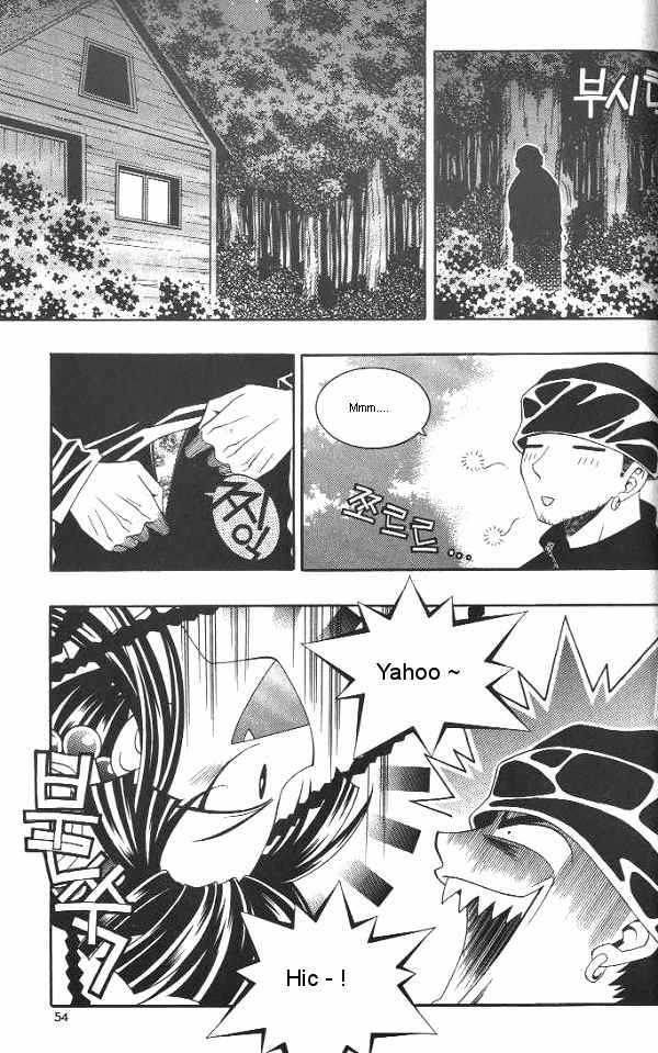 Aspirin Chapter 41 page 9 - Chapter 41