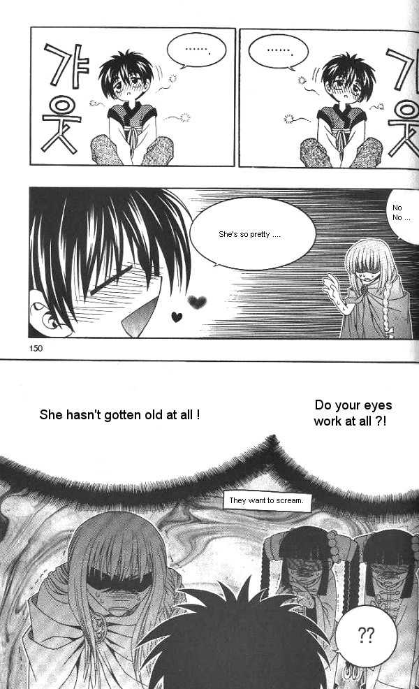 Aspirin Chapter 44 page 17 - Chapter 44