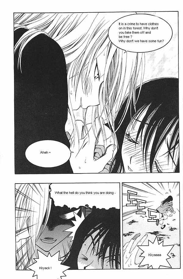 Aspirin Chapter 45 page 12 - Chapter 45