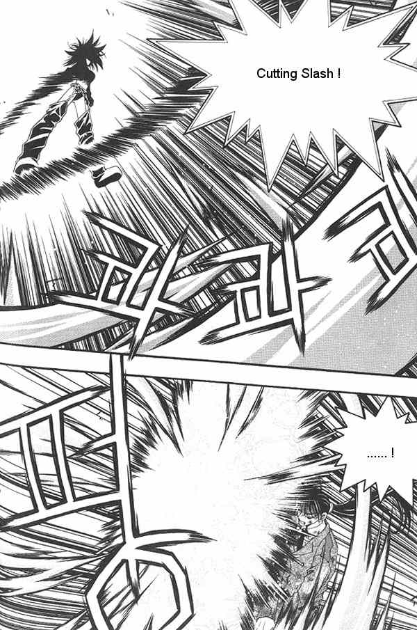 Aspirin Chapter 47 page 16 - Chapter 47