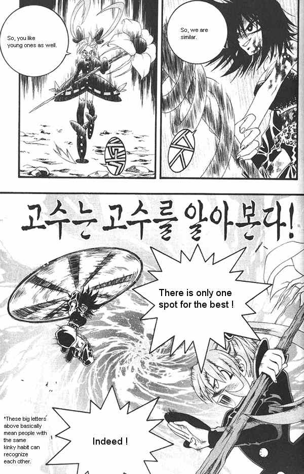 Aspirin Chapter 48 page 21 - Chapter 48