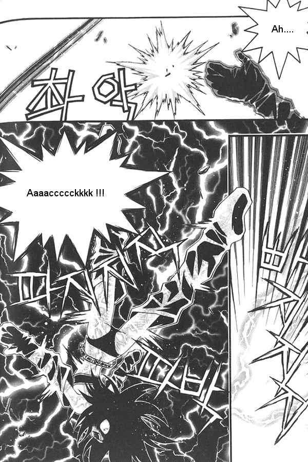 Aspirin Chapter 48 page 6 - Chapter 48