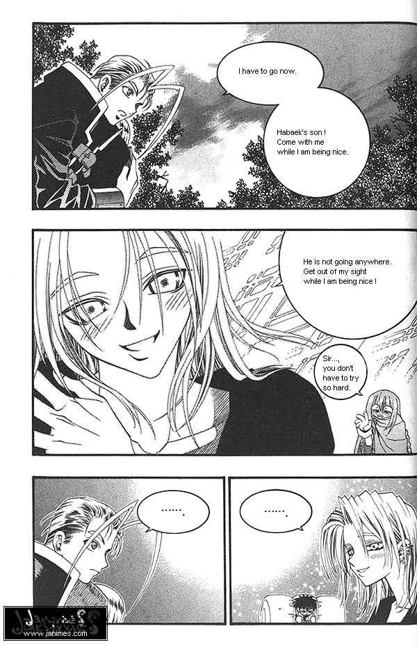 Aspirin Chapter 50 page 12 - Chapter 50