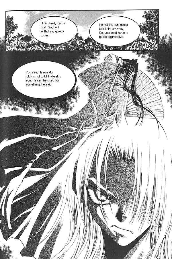 Aspirin Chapter 50 page 13 - Chapter 50
