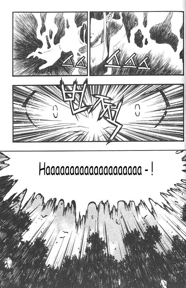 Aspirin Chapter 50 page 3 - Chapter 50