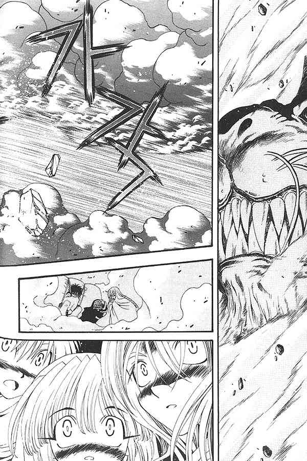Aspirin Chapter 50 page 6 - Chapter 50