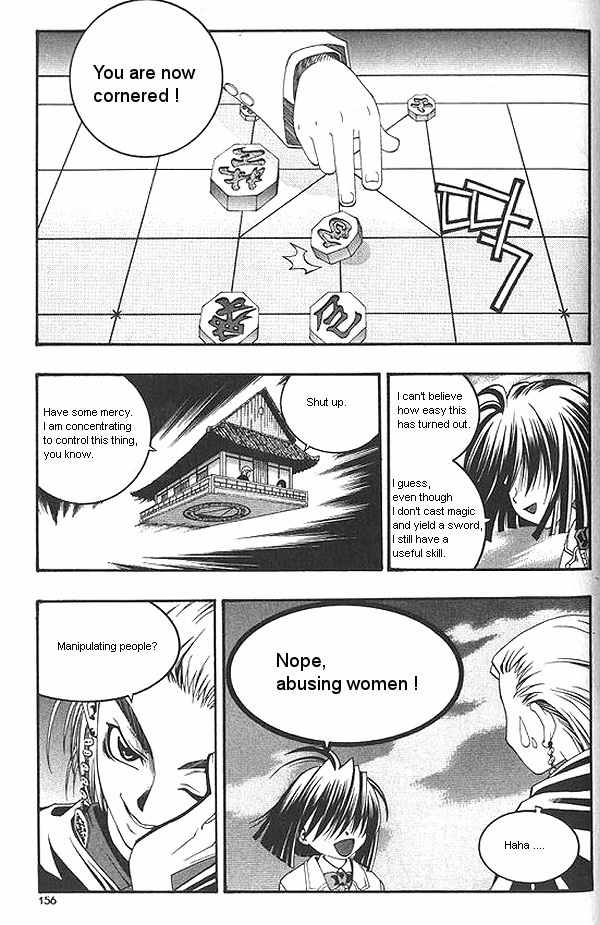 Aspirin Chapter 52 page 1 - Chapter 52