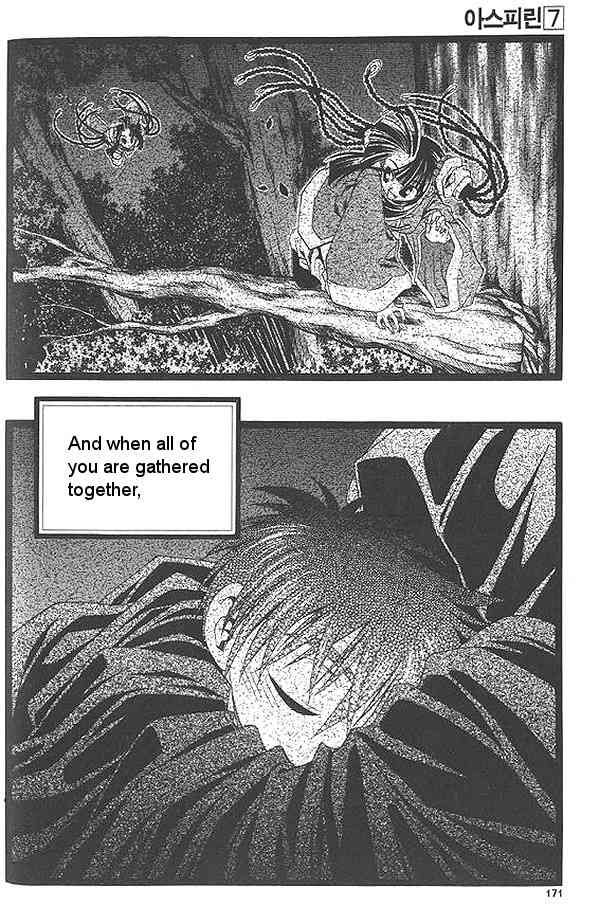 Aspirin Chapter 52 page 15 - Chapter 52