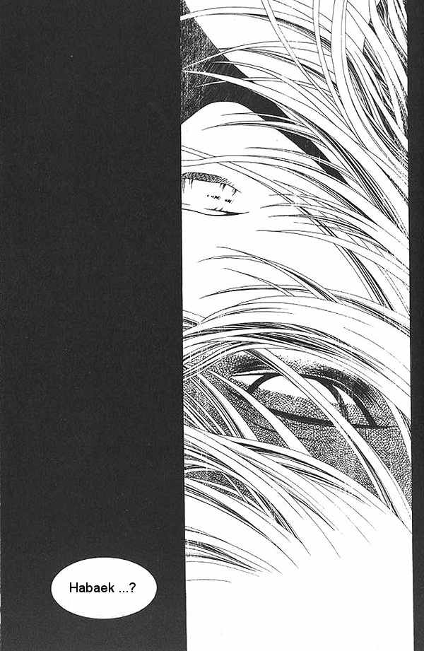 Aspirin Chapter 52 page 22 - Chapter 52